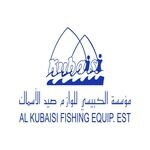 Alkubaisi Fishing Equipment